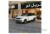Range Rover HSE 2023 V6